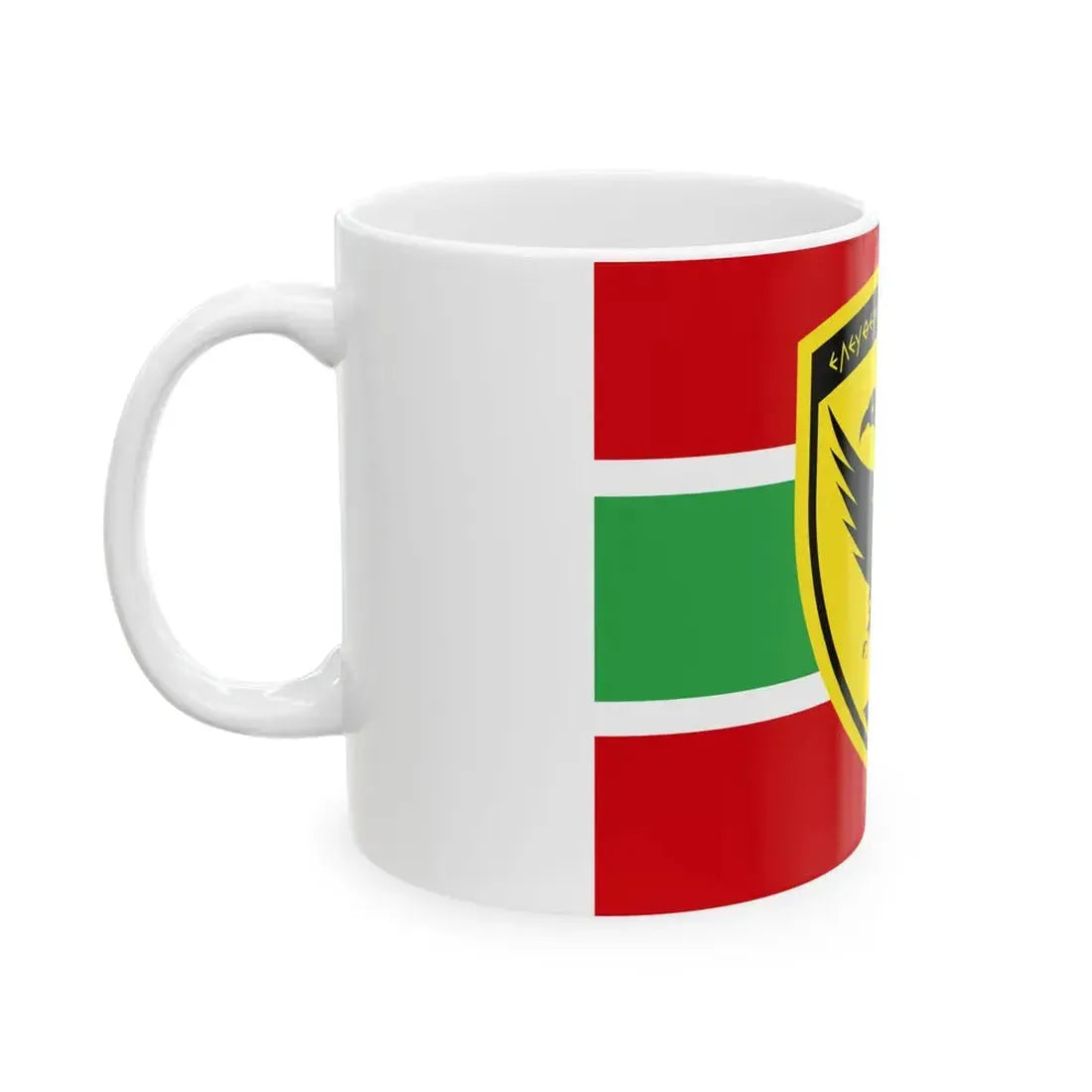 Flag of the Greek Army (Greece) White Coffee Mug - Go Mug Yourself