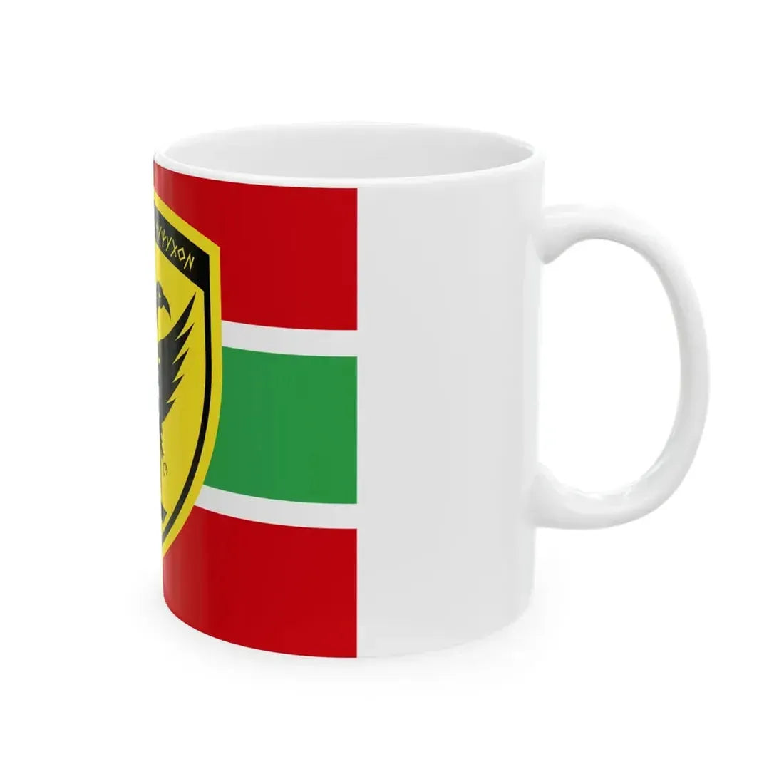 Flag of the Greek Army (Greece) White Coffee Mug - Go Mug Yourself