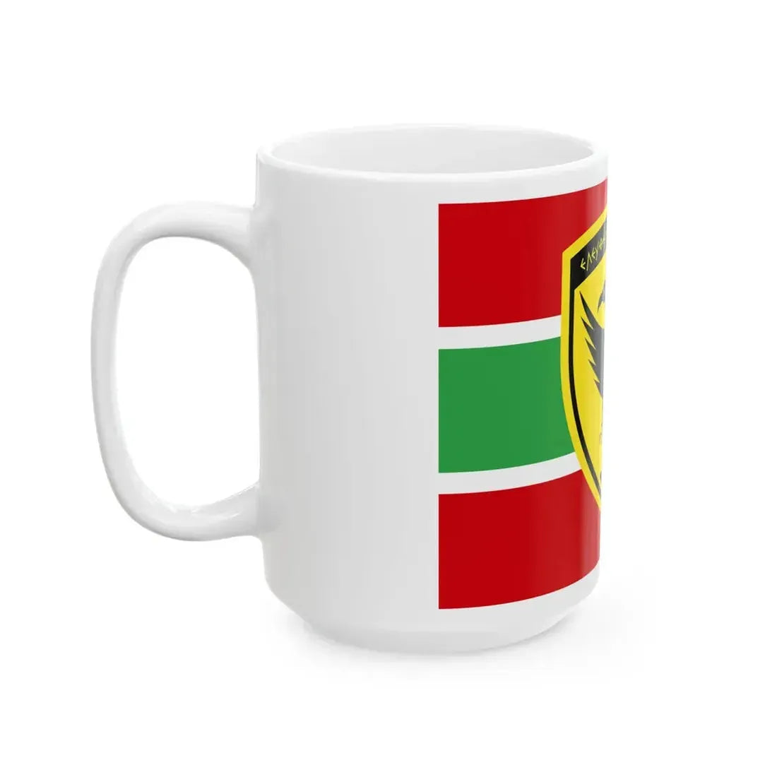 Flag of the Greek Army (Greece) White Coffee Mug - Go Mug Yourself