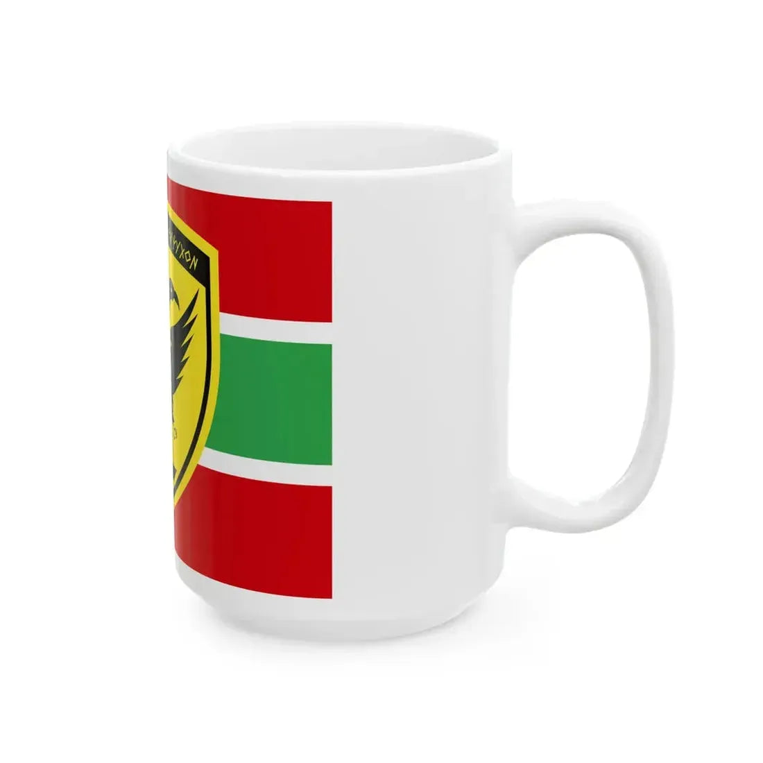 Flag of the Greek Army (Greece) White Coffee Mug - Go Mug Yourself