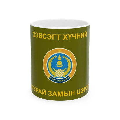 Flag of the Ground Force of the Mongolian Armed Forces (Mongolia) White Coffee Mug 11oz - Go Mug Yourself