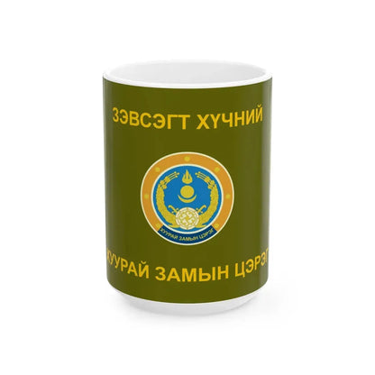 Flag of the Ground Force of the Mongolian Armed Forces (Mongolia) White Coffee Mug 15oz - Go Mug Yourself