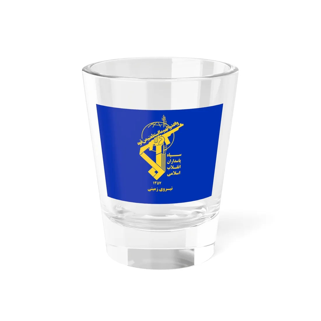 Flag of the Ground Forces of the Army of the Guardians of the Islamic Revolution (Iran) Shot Glass 1.5oz 1.5oz - Go Mug Yourself