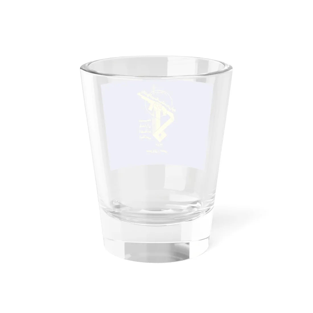 Flag of the Ground Forces of the Army of the Guardians of the Islamic Revolution (Iran) Shot Glass 1.5oz - Go Mug Yourself