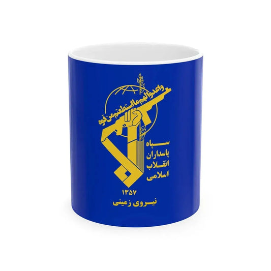 Flag of the Ground Forces of the Army of the Guardians of the Islamic Revolution (Iran) White Coffee Mug 11oz - Go Mug Yourself