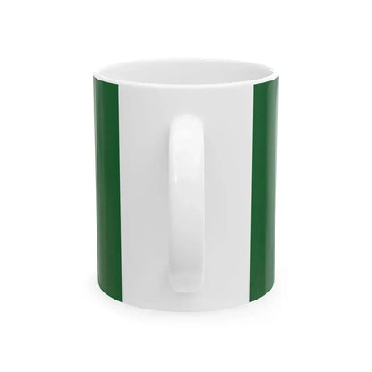 Flag of the Guyana Defence Force (Guyana) White Coffee Mug - Go Mug Yourself