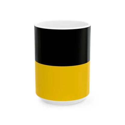 Flag of the Habsburg Monarchy (Austria) White Coffee Mug 15oz - Go Mug Yourself