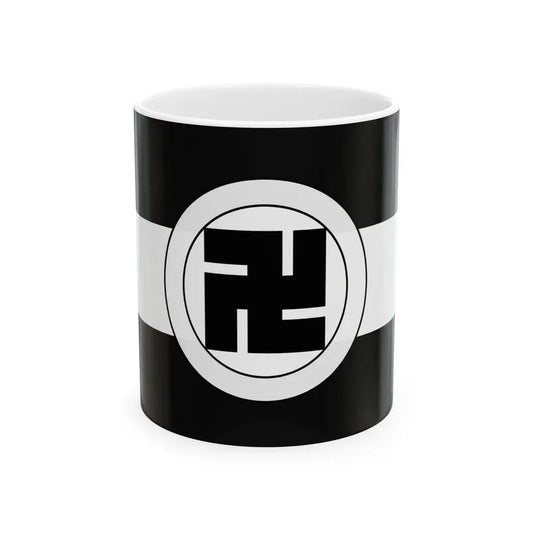 Flag of the Hachisuka Lords of Tokushima in Awa Province B (Japan) White Coffee Mug 11oz - Go Mug Yourself