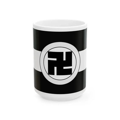 Flag of the Hachisuka Lords of Tokushima in Awa Province B (Japan) White Coffee Mug 15oz - Go Mug Yourself