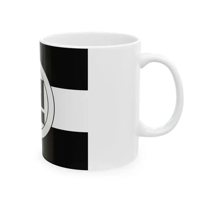 Flag of the Hachisuka Lords of Tokushima in Awa Province B (Japan) White Coffee Mug - Go Mug Yourself