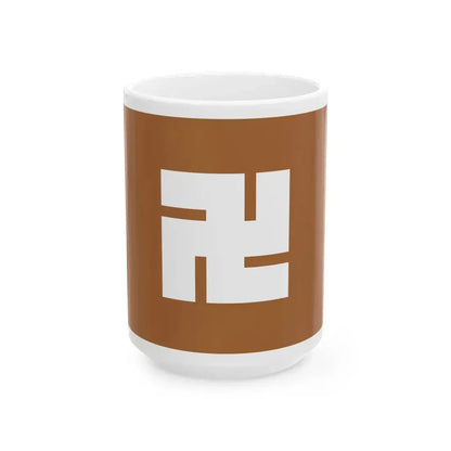 Flag of the Hachisuka Lords of Tokushima in Awa Province C (Japan) White Coffee Mug 15oz - Go Mug Yourself