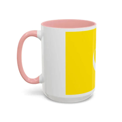 Flag of The Hafsid dynasty - Accent Coffee Mug - Go Mug Yourself
