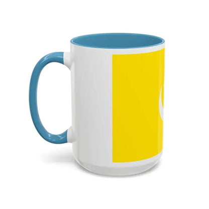 Flag of The Hafsid dynasty - Accent Coffee Mug - Go Mug Yourself