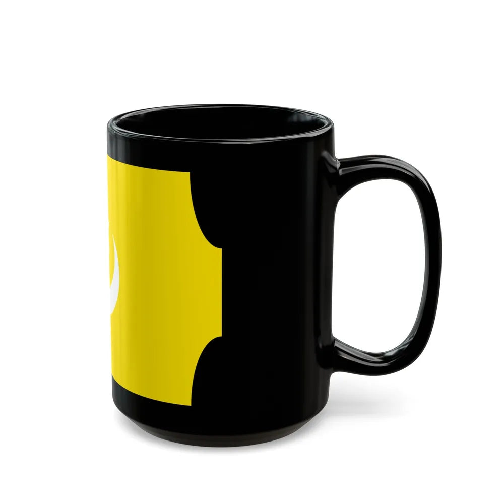 Flag of The Hafsid dynasty - Black Coffee Mug-Go Mug Yourself