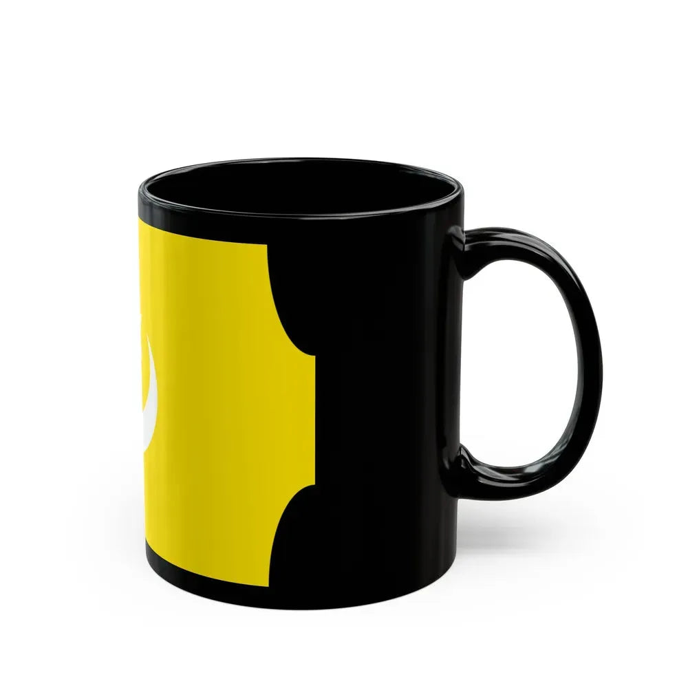 Flag of The Hafsid dynasty - Black Coffee Mug - Go Mug Yourself