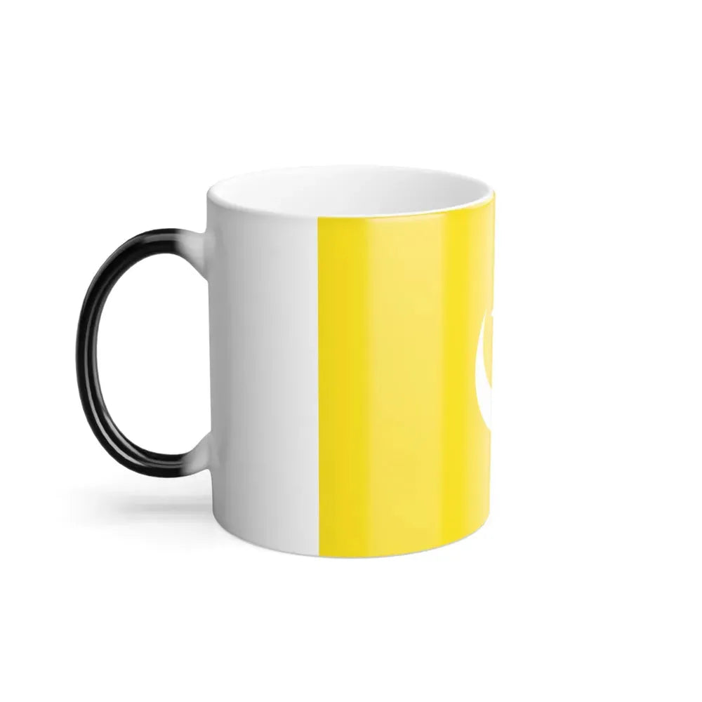 Flag of The Hafsid dynasty - Color Changing Coffee Mug - Go Mug Yourself