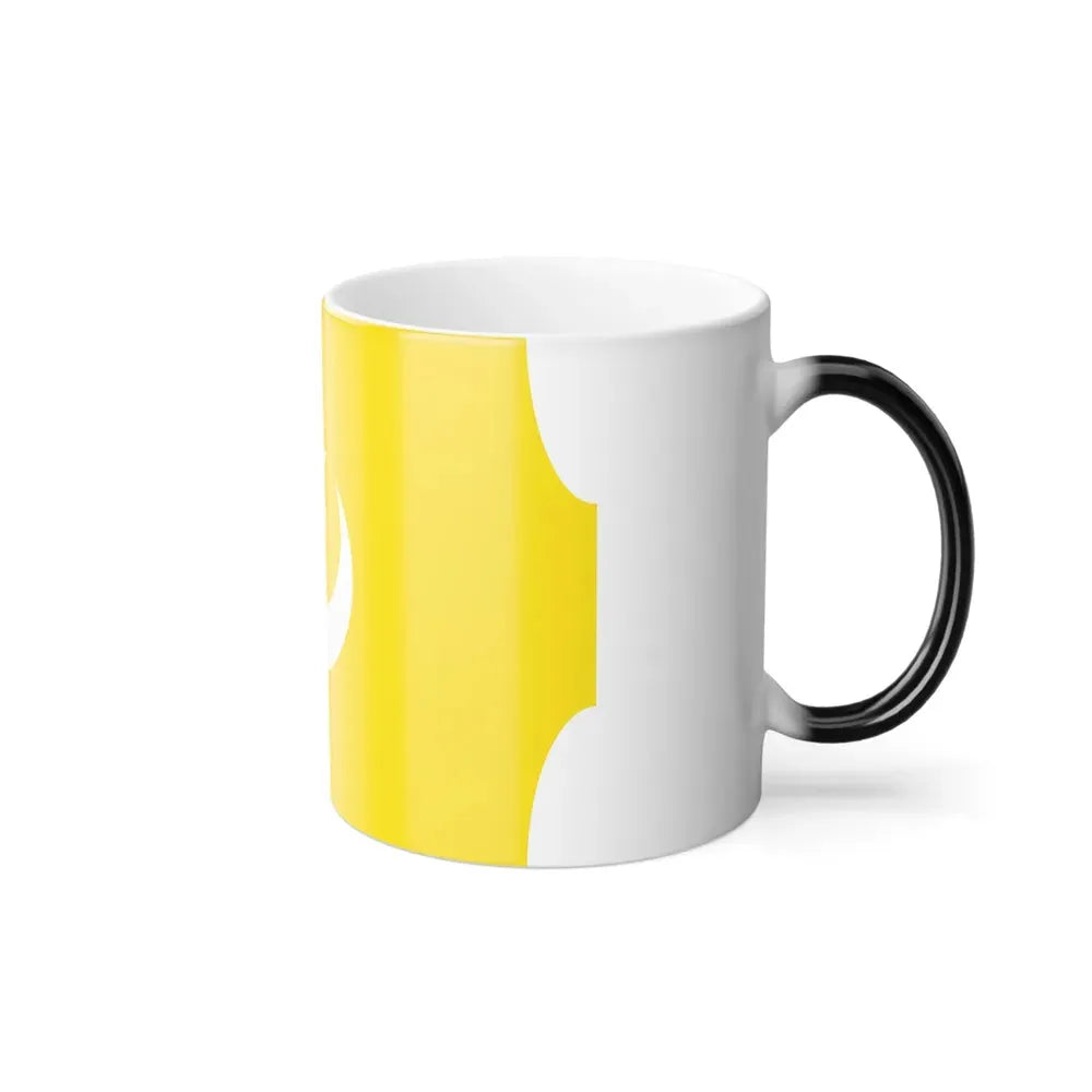 Flag of The Hafsid dynasty - Color Changing Coffee Mug - Go Mug Yourself