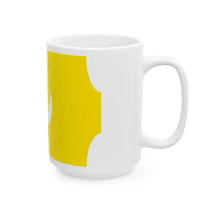 Flag of The Hafsid dynasty - White Coffee Mug - Go Mug Yourself
