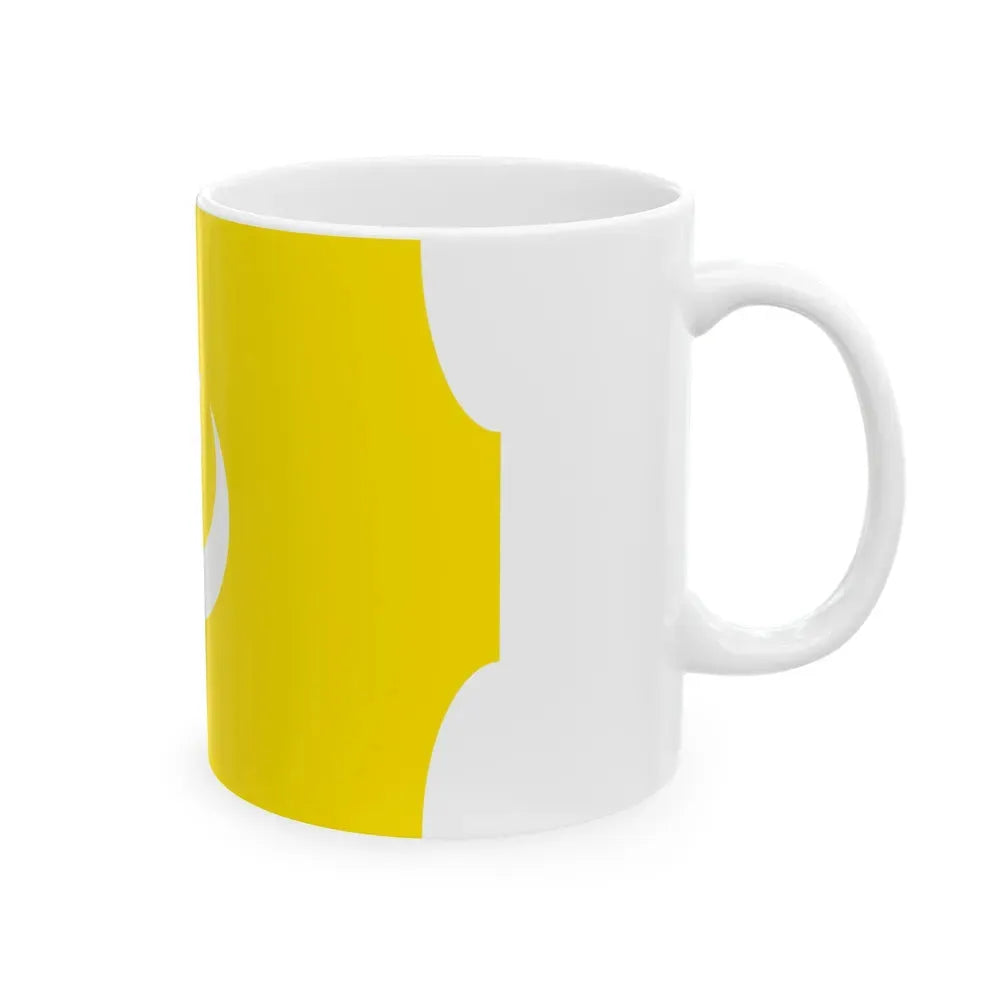 Flag of The Hafsid dynasty - White Coffee Mug - Go Mug Yourself