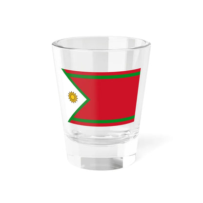 Flag of the Hawar Islands (Bahrain) Shot Glass 1.5oz 1.5oz - Go Mug Yourself
