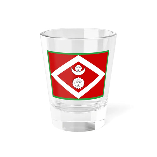 Flag of the H.E. Commander in chief of Nepal 1928 (Nepal) Shot Glass 1.5oz 1.5oz - Go Mug Yourself