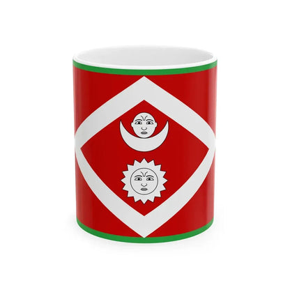 Flag of the H.E. Commander in chief of Nepal 1928 (Nepal) White Coffee Mug 11oz - Go Mug Yourself
