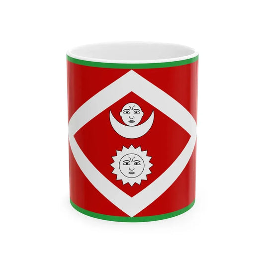 Flag of the H.E. Commander in chief of Nepal 1928 (Nepal) White Coffee Mug 11oz - Go Mug Yourself