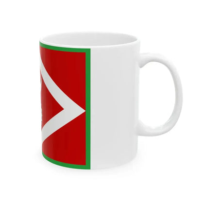 Flag of the H.E. Commander in chief of Nepal 1928 (Nepal) White Coffee Mug - Go Mug Yourself