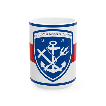 Flag of the Hellenic Navy General Staff (Greece) White Coffee Mug 15oz - Go Mug Yourself