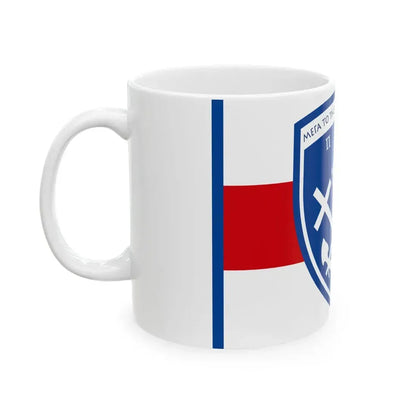 Flag of the Hellenic Navy General Staff (Greece) White Coffee Mug - Go Mug Yourself