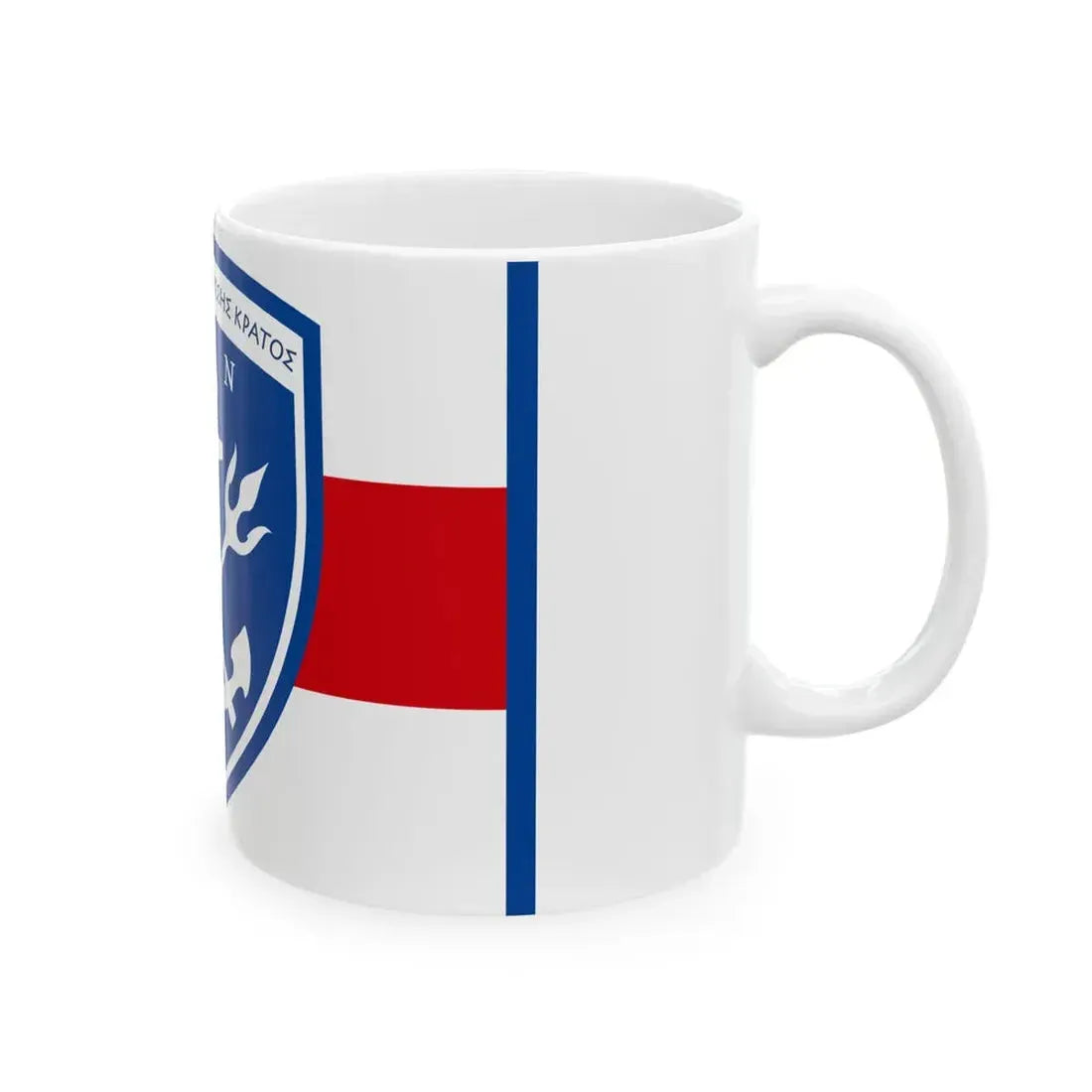 Flag of the Hellenic Navy General Staff (Greece) White Coffee Mug - Go Mug Yourself