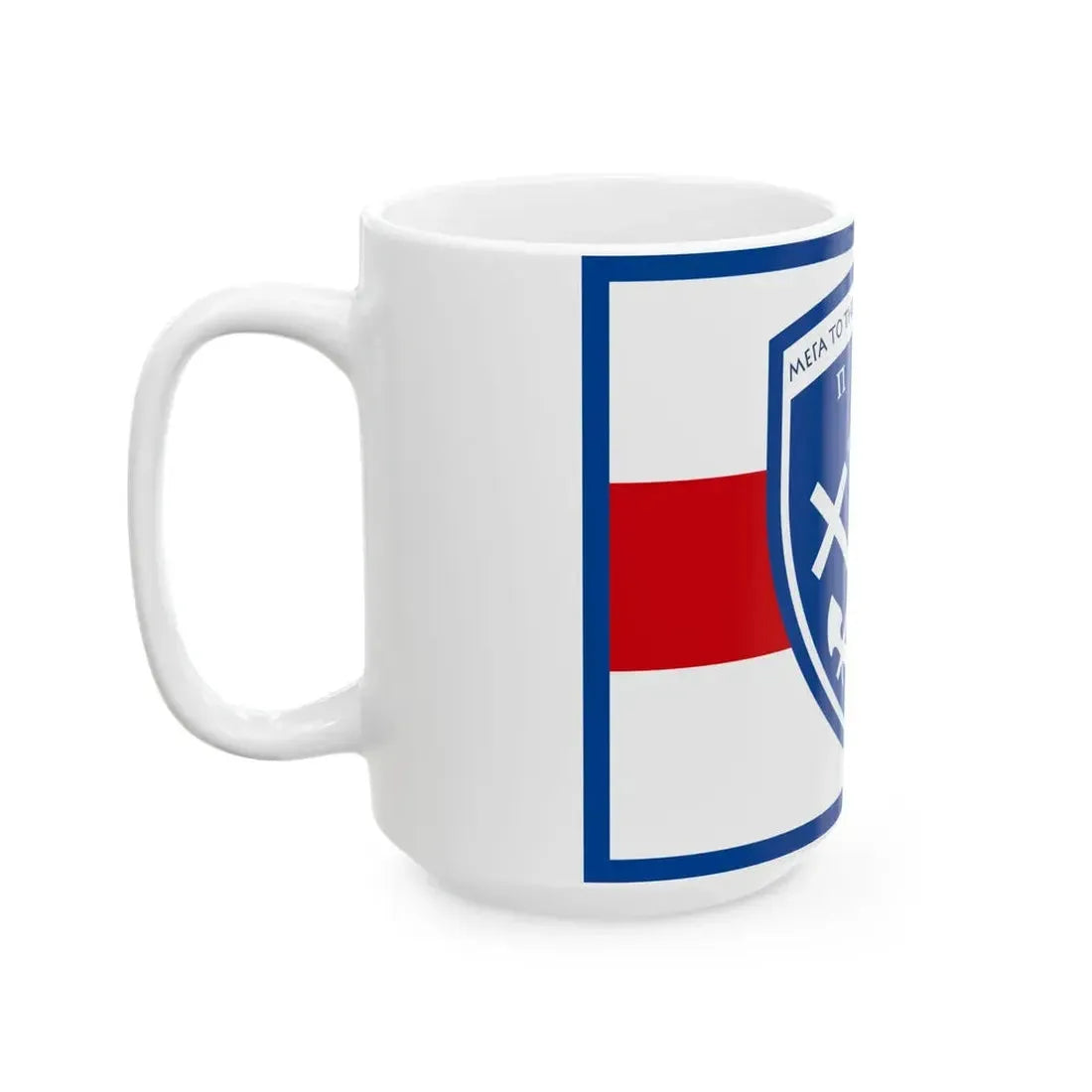 Flag of the Hellenic Navy General Staff (Greece) White Coffee Mug - Go Mug Yourself