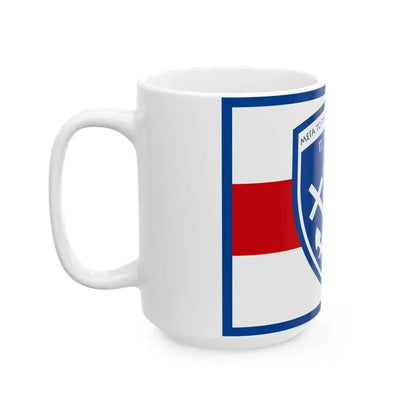 Flag of the Hellenic Navy General Staff (Greece) White Coffee Mug - Go Mug Yourself