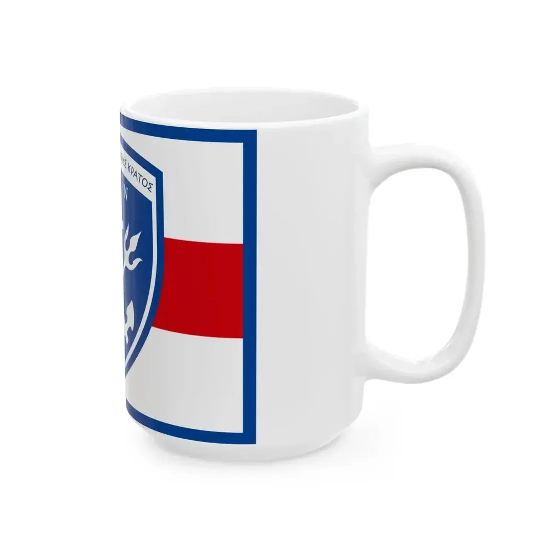 Flag of the Hellenic Navy General Staff (Greece) White Coffee Mug - Go Mug Yourself