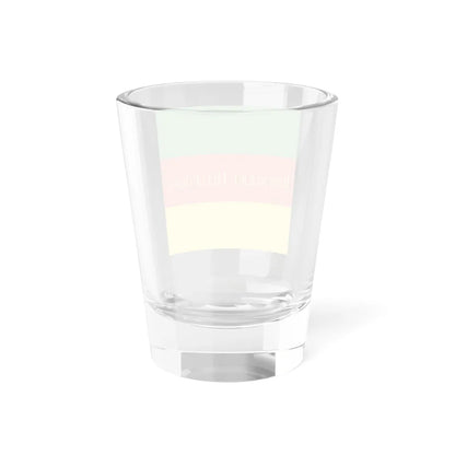 Flag of the Helvetic Republic French (Switzerland) Shot Glass 1.5oz - Go Mug Yourself