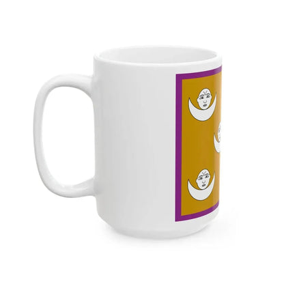 Flag of the H.H. Maharaja of Nepal 1928 (Nepal) White Coffee Mug - Go Mug Yourself