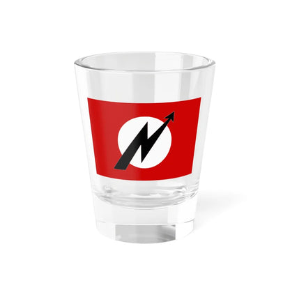 Flag of the Hispanic National Socialist Front (Chile) Shot Glass 1.5oz 1.5oz - Go Mug Yourself
