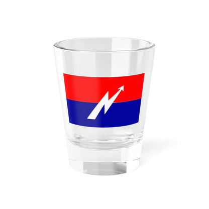 Flag of the Hispanic National Socialist Front - Chilean Division (Chile) Shot Glass 1.5oz 1.5oz - Go Mug Yourself