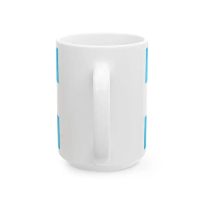 Flag of the Honduran Army (Honduras) White Coffee Mug - Go Mug Yourself
