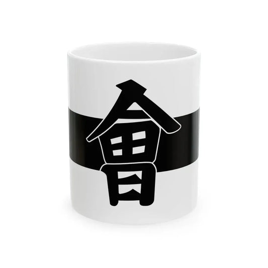 Flag of the Hoshina Matsudaira Lords of Aizu in Mutsu Province C (Japan) White Coffee Mug 11oz - Go Mug Yourself