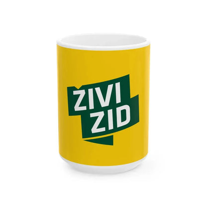 Flag of the Human Shield (Croatia) White Coffee Mug 15oz - Go Mug Yourself