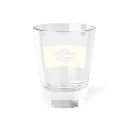 Flag of the Hungarian State Railways pre-1999 (Hungary) Shot Glass 1.5oz - Go Mug Yourself