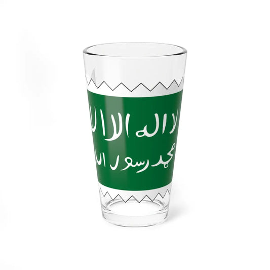 SKU:11713451948703632603 Size:16oz