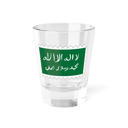 Flag of the Idrisid Emirate of Asir 1909-1927 (Saudi Arabia) Shot Glass 1.5oz 1.5oz - Go Mug Yourself