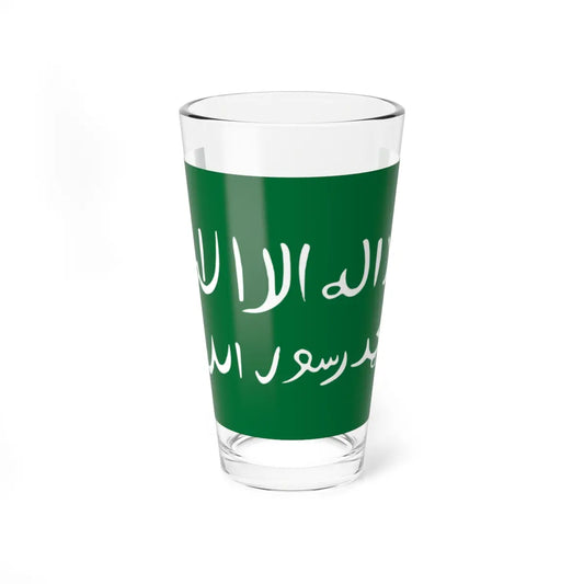 SKU:19856180756036279679 Size:16oz