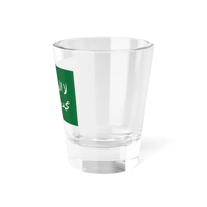 Flag of the Idrisid Emirate of Asir 1927-1930 (Saudi Arabia) Shot Glass 1.5oz - Go Mug Yourself