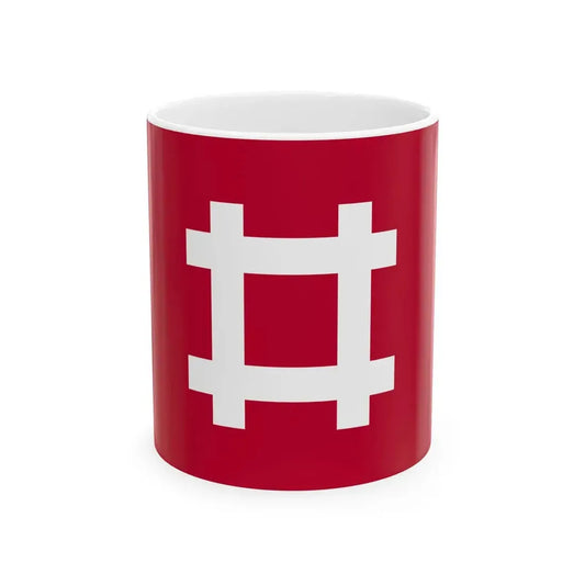 Flag of the Ii Lords of Hikone in Omi Province B (Japan) White Coffee Mug 11oz - Go Mug Yourself