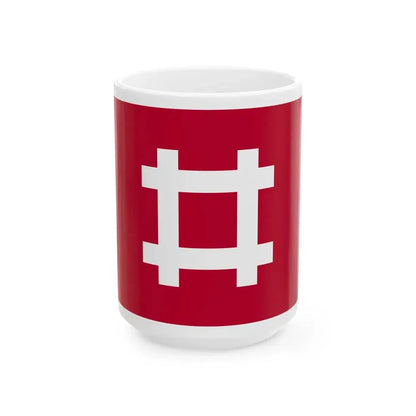 Flag of the Ii Lords of Hikone in Omi Province B (Japan) White Coffee Mug 15oz - Go Mug Yourself