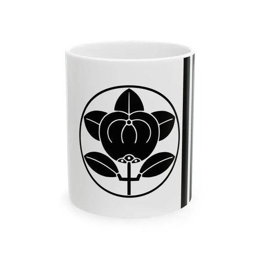 Flag of the Ii Lords of Hikone in Omi Province C (Japan) White Coffee Mug 11oz - Go Mug Yourself