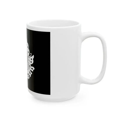 Flag of the Ikeda Lords of Okayama in Bizen Province B (Japan) White Coffee Mug - Go Mug Yourself